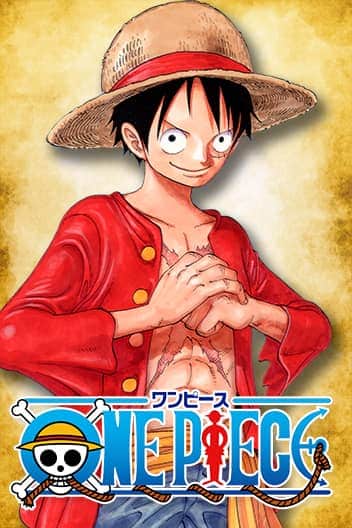 อ่านมังงะ One Piece