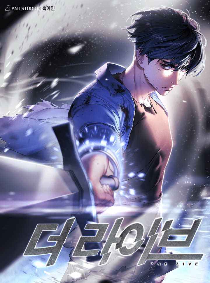 อ่านมังงะ The Live