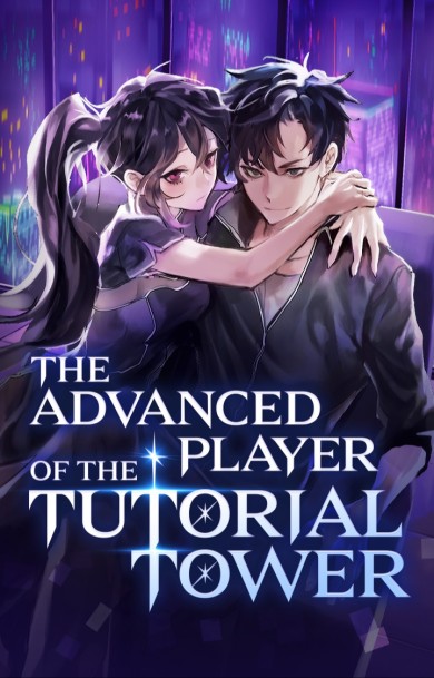 อ่านมังงะ The Tutorial Tower of the Advanced Player