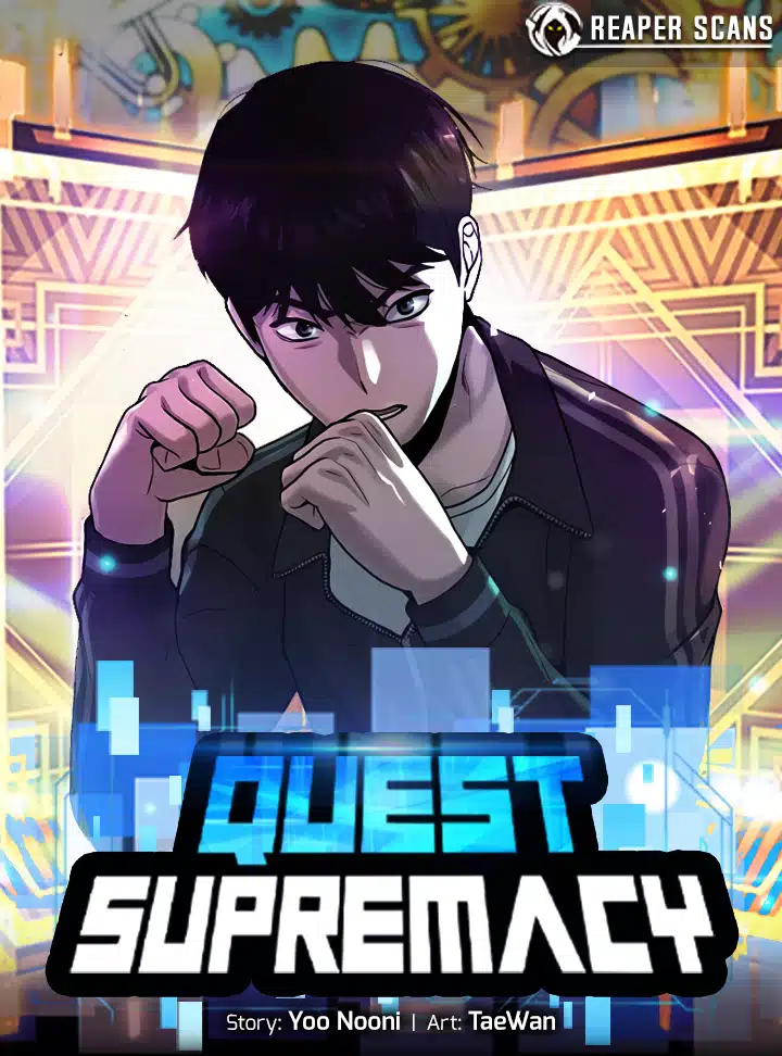 อ่านมังงะQuest Supremacy