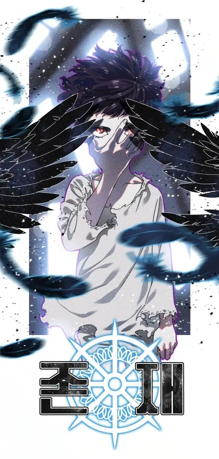 อ่านมังงะ Existence