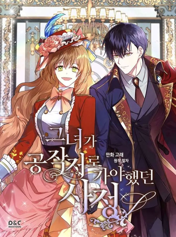 อ่านมังงะThe Reason Why Raeliana Ended up at the Duke’s Mansion