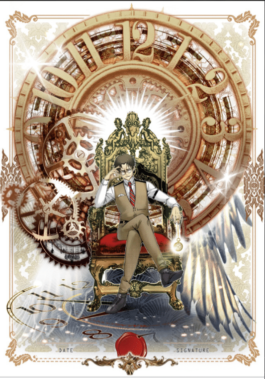 อ่านมังงะThe Eternal Club