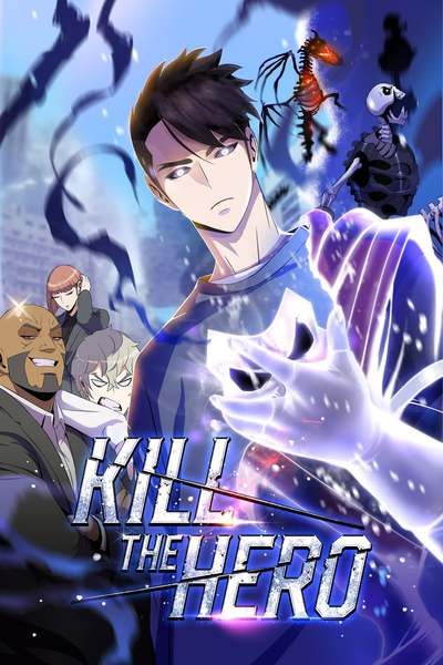 อ่านมังงะKill the Hero