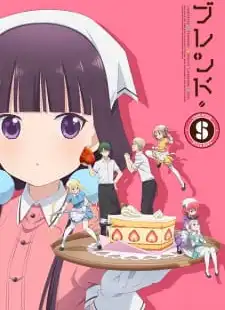 อ่านมังงะBlend S ตอนที่ 1-12 ซับไทย