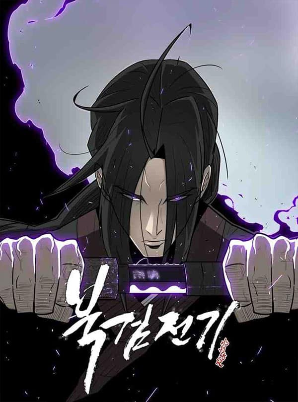 อ่านมังงะ Legend of the Northern Blade | กระบี่อุดรเทวะ