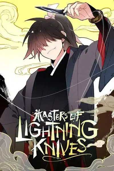 อ่านมังงะ lightning degree