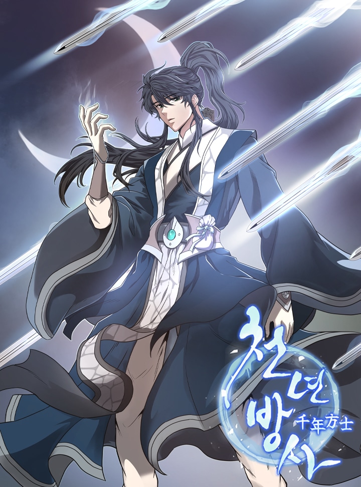 อ่านมังงะMillennium Spinning