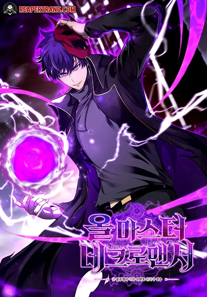 อ่านมังงะAbsolute Necromancer