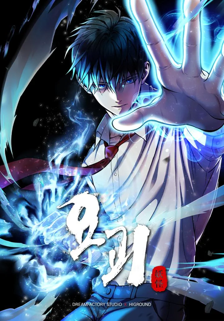 อ่านMonsters (2022) อ่านมังงะMonsters (2022)