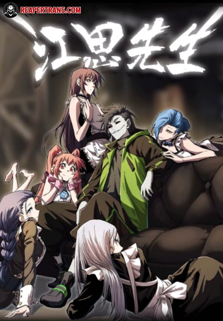 อ่านมังงะMr.Zombie