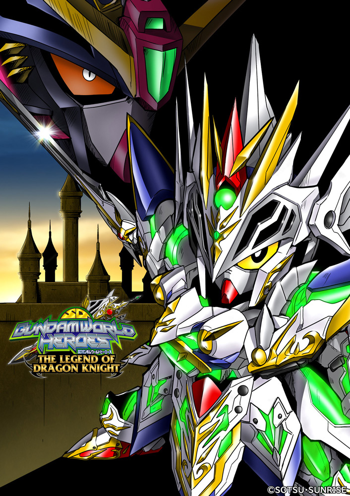 อ่านมังงะ SD Gundam World​ Heroes