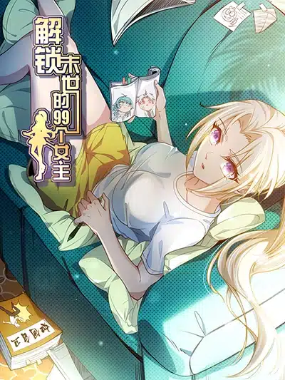 อ่านมังงะUnlock 99 Heroines in End Times