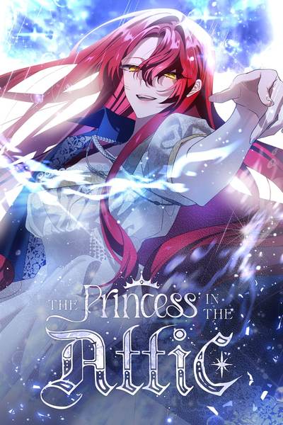 อ่านมังงะ องค์หญิงห้องใต้หลังคา