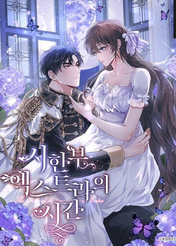 อ่านมังงะ ชีวิตที่เหลือของตัวประกอบจำกัดเวลา