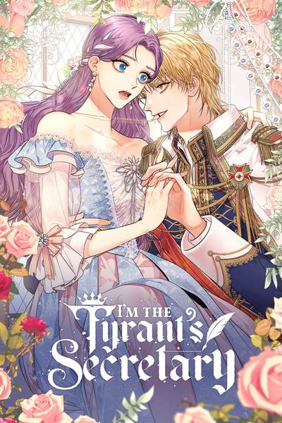 อ่านมังงะฉันกลายเป็นเลขาของทรราช