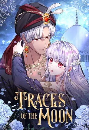 อ่านมังงะร่องรอยของดวงจันทร์