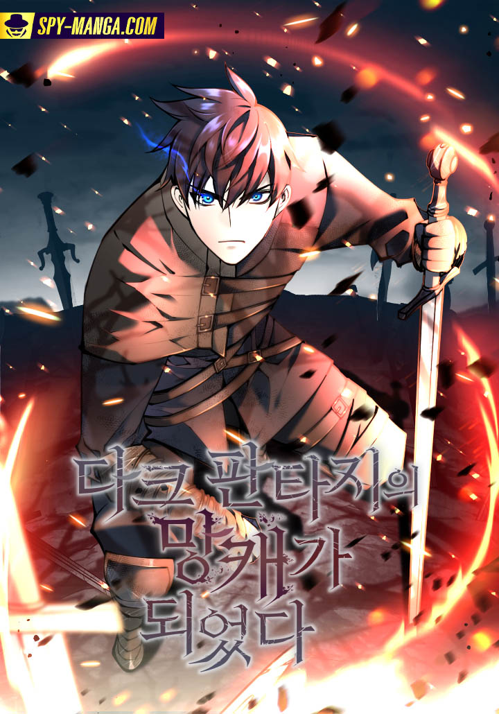 อ่านมังงะ Doomed Character of a Dark Fantasy World