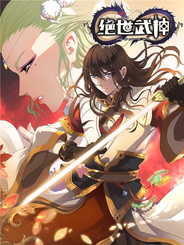 อ่านมังงะGod of Martial Arts