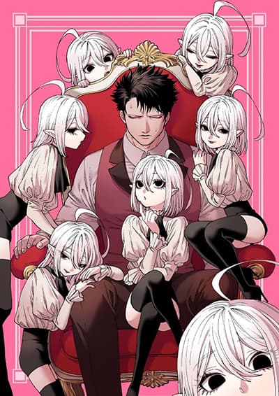 อ่านมังงะRAUL to Kyuuketsuki