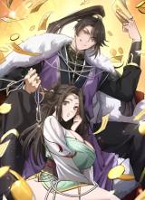 อ่านมังงะ The prodigal Taoist son