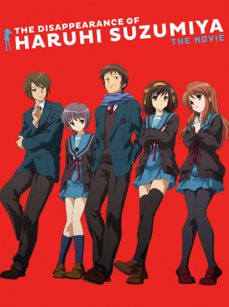 อ่านมังงะSuzumiya Haruhi no Shoushitsu การหายตัวไปของ สึซึมิยะ ฮารุฮิ THE-MOVIE