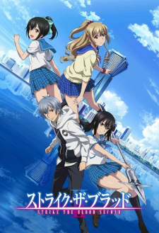 อ่านมังงะStrike the Blood สายเลือดแท้ที่สี่ SS 2
