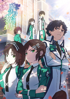 อ่านมังงะAnime Mahouka Koukou no Rettousei Raihousha Hen