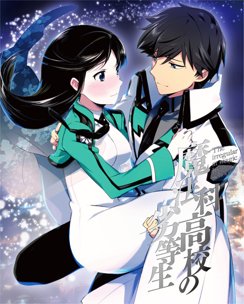 อ่านมังงะAnime Mahouka Koukou no Rettousei Raihousha Hen SS2