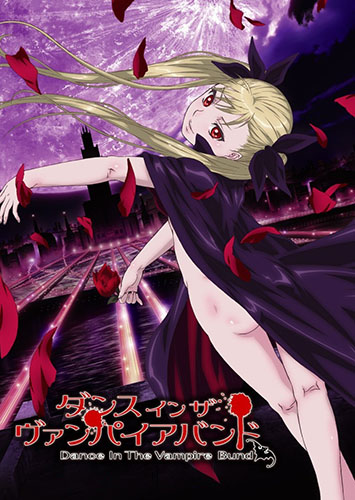 อ่านมังงะDance In The Vampire Bund ผู้พิทักษ์พันธุ์อสูร