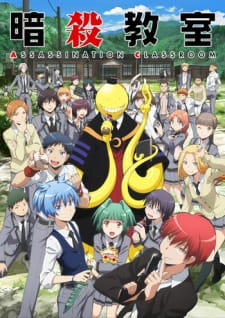 อ่านมังงะAnime Ansatsu Kyoushitsu (SS1-2)