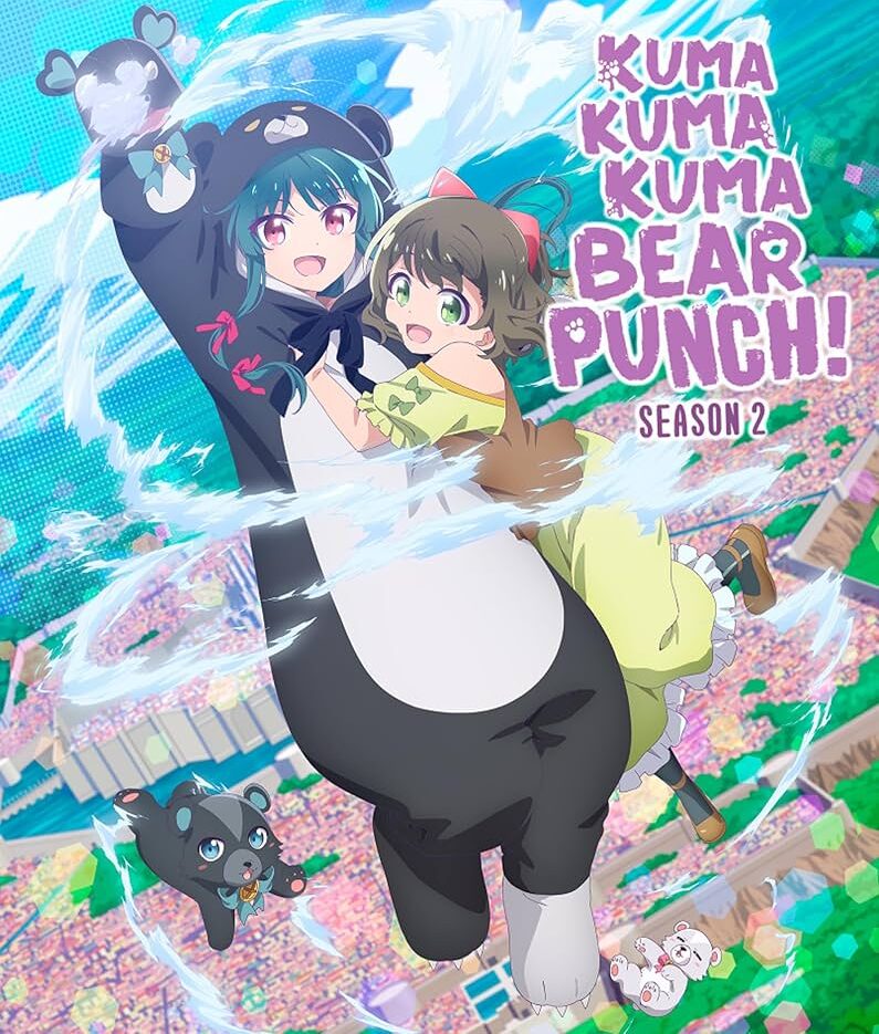อ่านมังงะAnime Kuma Kuma Kuma Bear Punch SS2