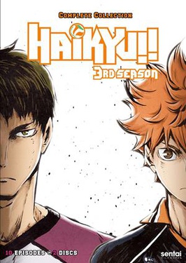 อ่านมังงะAnime Haikyuu 3 ไฮคิว คู่ตบฟ้าประทาน ภาค 3