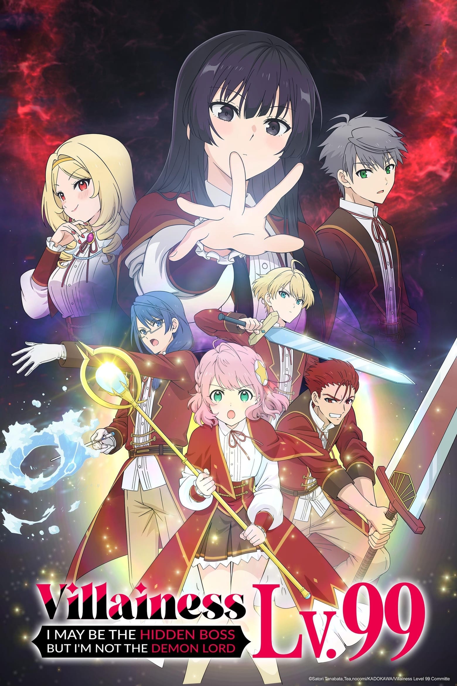 อ่านมังงะAkuyaku Reijou Level 99