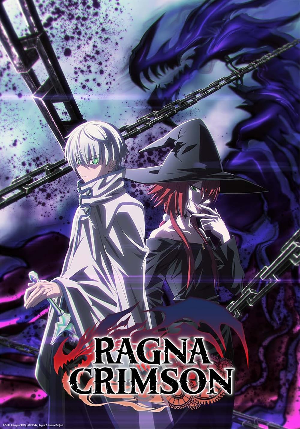 อ่านมังงะAnime Ragna Crimson