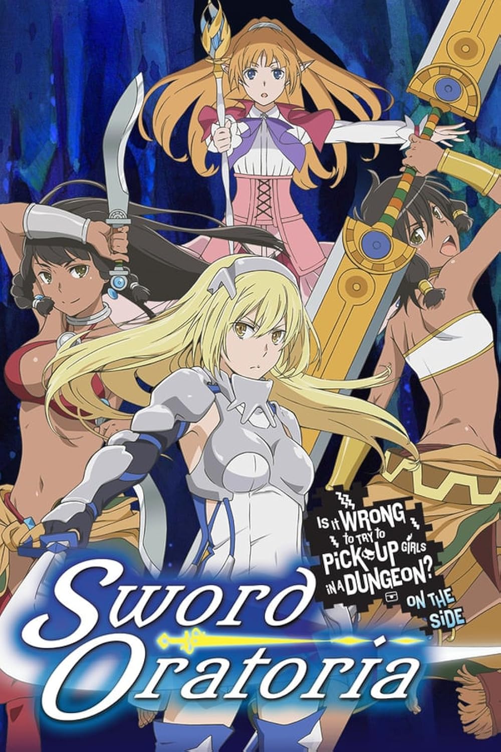 อ่านมังงะAnime DanMachi Gaiden Sword Oratoria