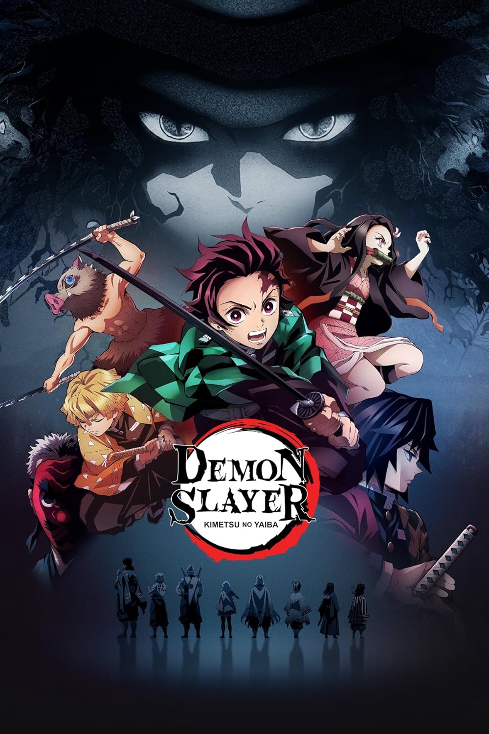 อ่านมังงะAnime Kimetsu no Yaiba Season 1