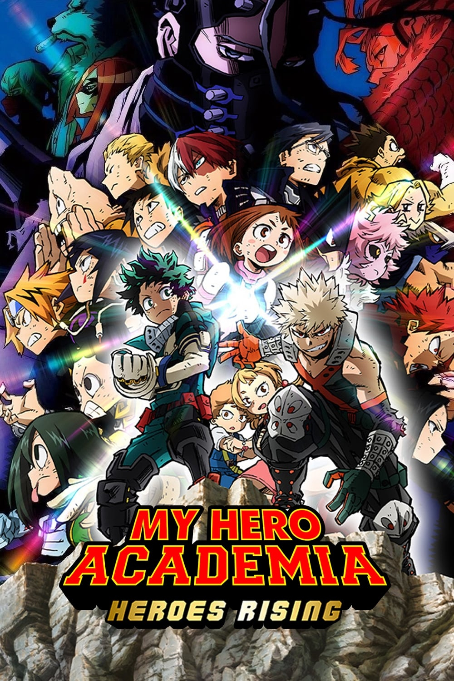 อ่านมังงะMy Hero Academia Heroes Rising มายฮีโร่ อคาเดเมีย เดอะ มูฟวี่ วีรบุรุษกู้โลก