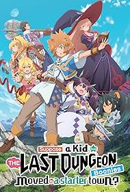 อ่านมังงะAnime Tatoeba Last Dungeon Mae no Mura no Shounen