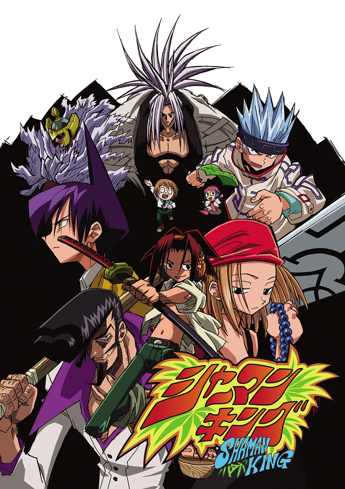 อ่านมังงะAnime Shaman King 2021
