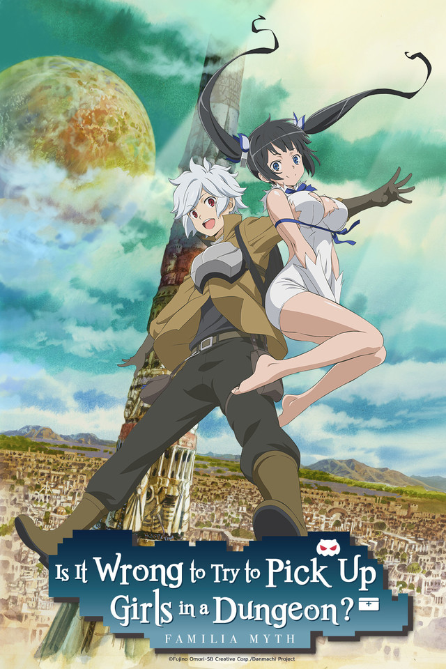 อ่านมังงะAnime DanMachi (ภาค1)