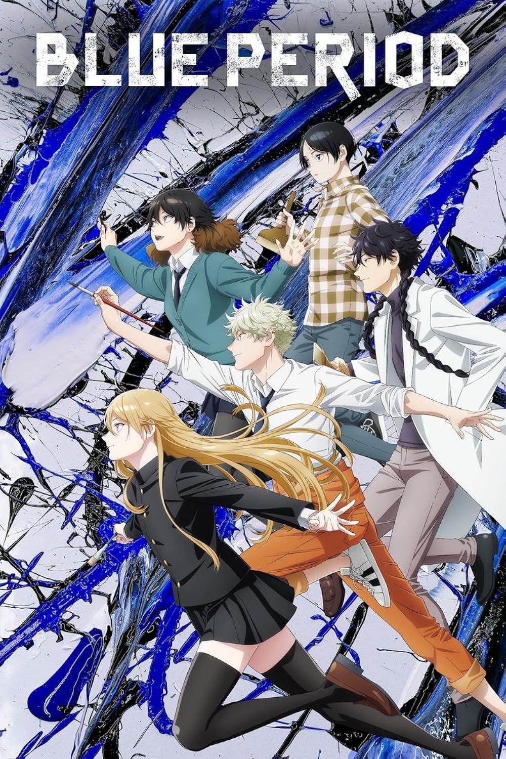 อ่านมังงะAnime Blue Period