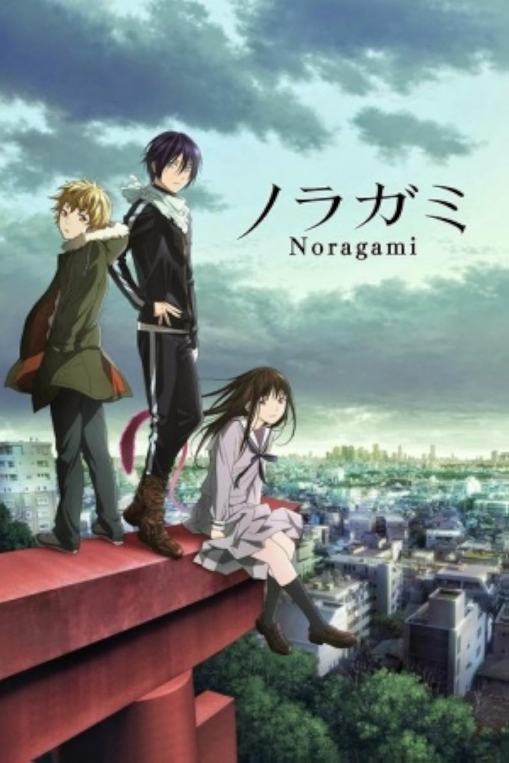 อ่านมังงะAnime Noragami (SS1-2)