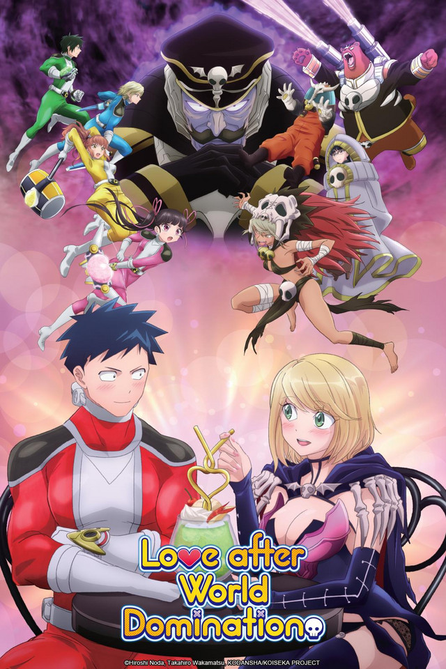 อ่านมังงะAnime Koi wa Sekai Seifuku no Ato de