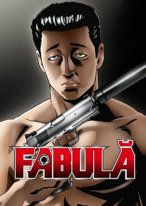 อ่านมังงะAnime The Fable