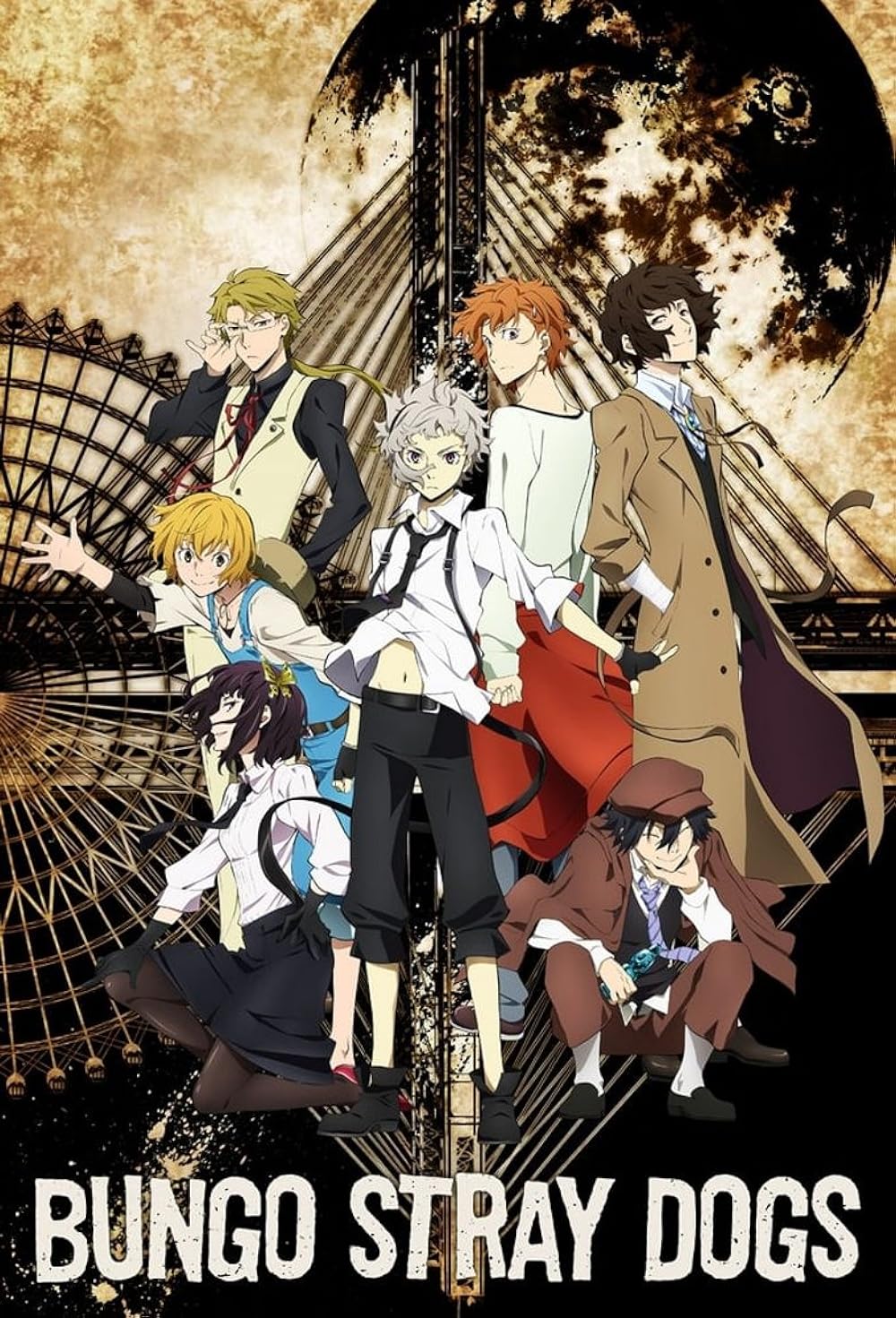 อ่านมังงะAnime Bungou Stray Dogs (SS1-5)