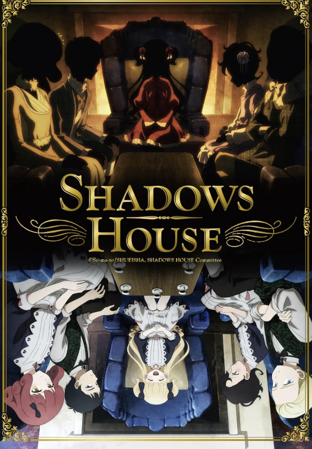 อ่านมังงะAnime Shadows House (SS1-2)