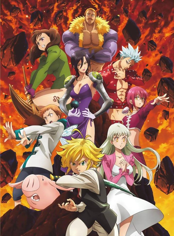 อ่านมังงะAnime The Seven Deadly Sins: Dragon’s Judgement