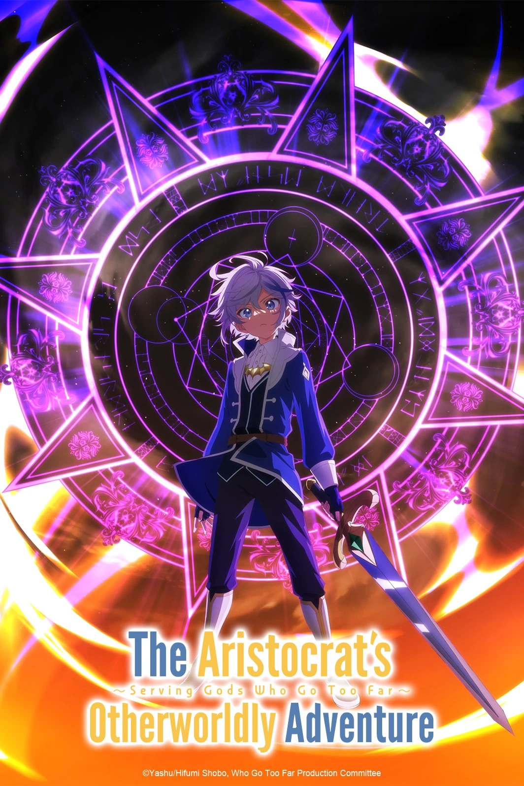 อ่านมังงะAnime Tensei Kizoku no Isekai Boukenroku