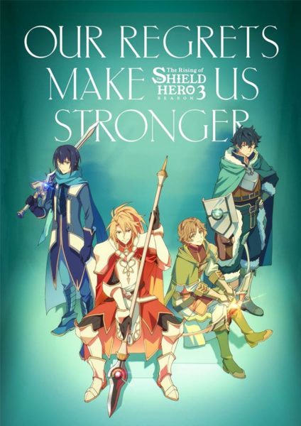 อ่านมังงะAnime Tate no Yuusha no Nariagari (ภาค3)